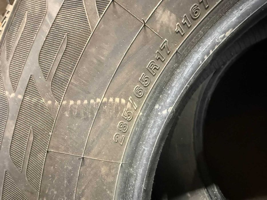 Продам шины для авто