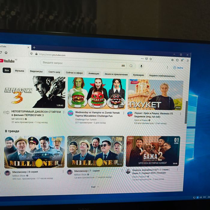 Системный блок на core i3
