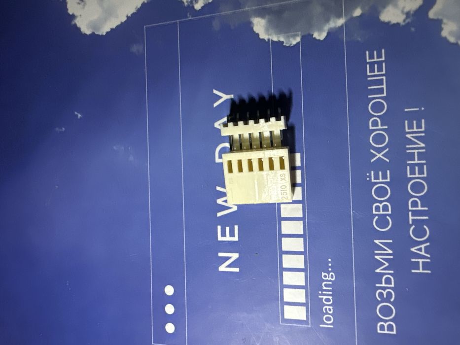 Разьем 6 pin для вентилятора Whatsminer