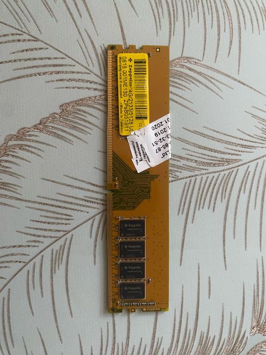 Оперативная память DDR4 - 4Gb