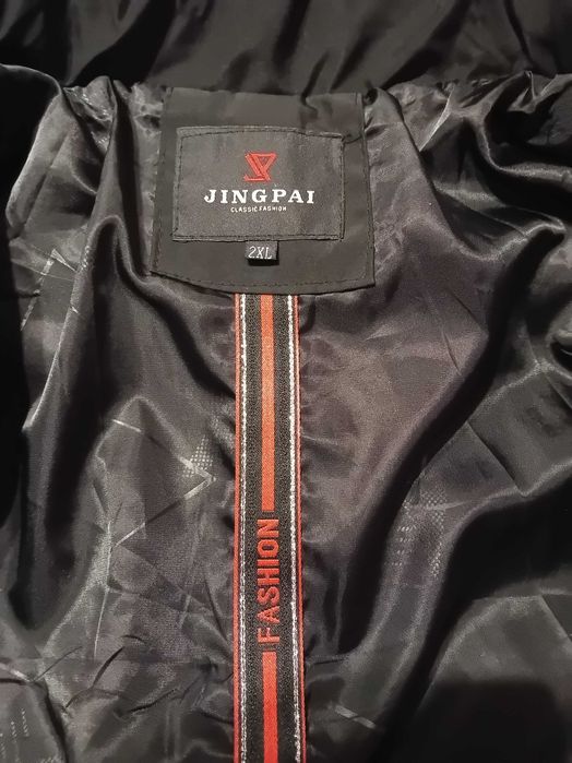 Топло мъжко зимно яке