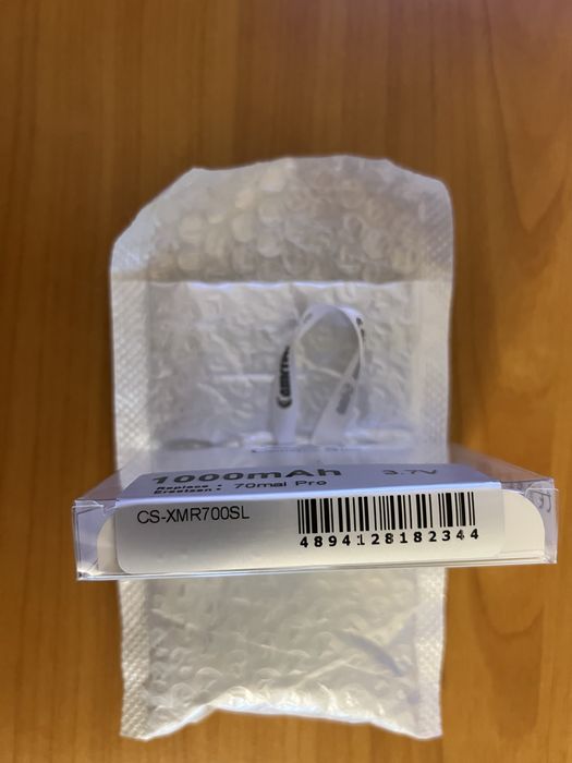 Baterie pentru Xiaomi 70mai Pro, 1000 mAh, CS-XMR700SL