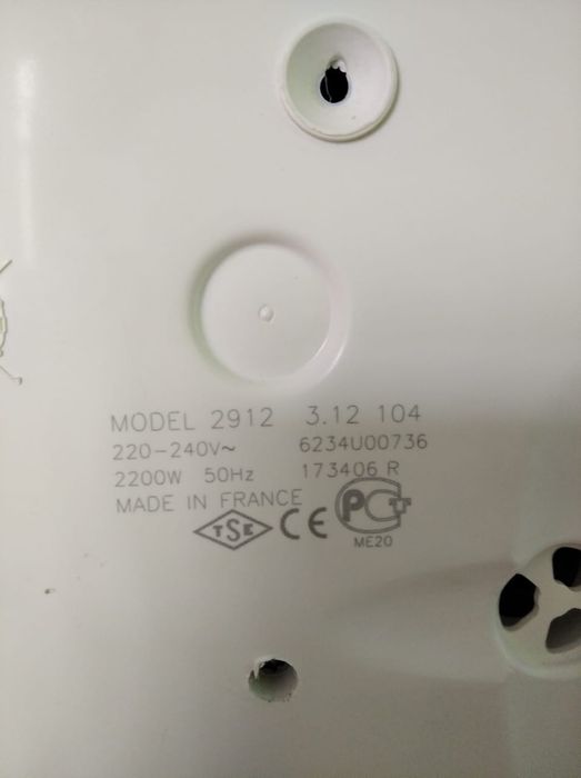 Парогенератор Тефаль на з/части