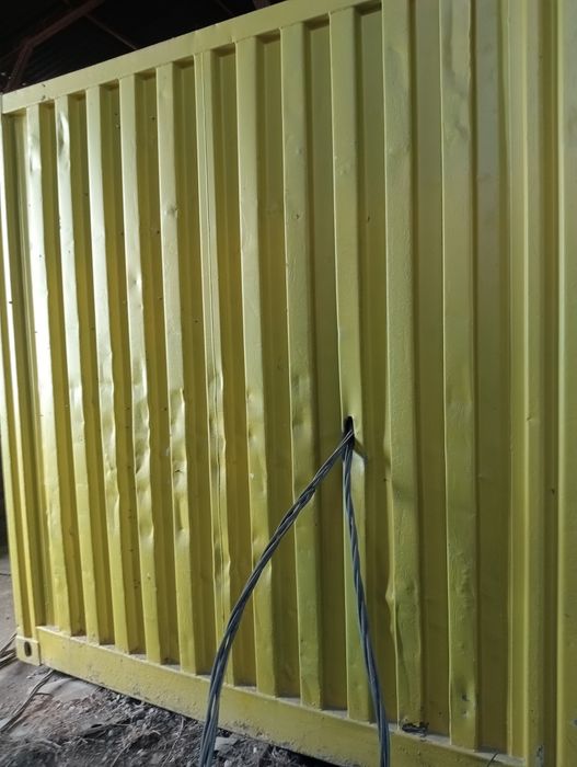 Контейнер сатылады