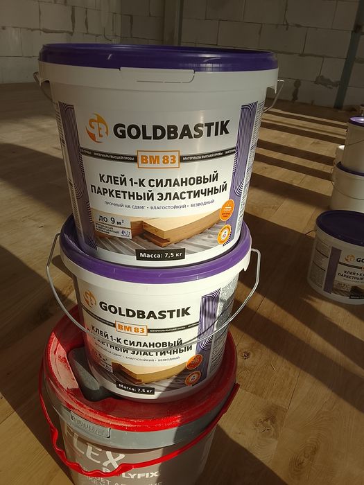 Клей двух компонентный для паркета  33 y.e