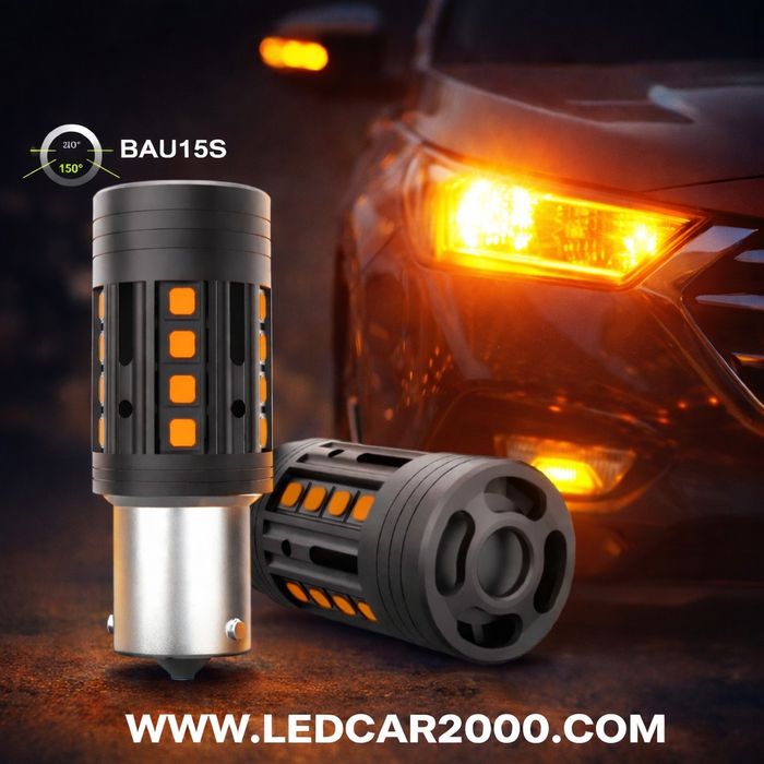 LED крушки BA15S / BAU15S – НОВО ПОКОЛЕНИЕ 2026