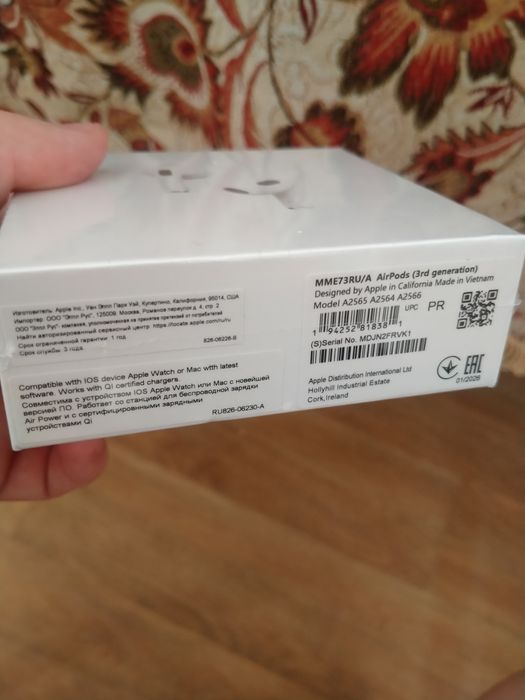 Airpods 3 3rd generation