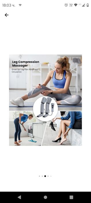 Масажор за крака Renpho ALM070, 6 режима, 4 интензитета