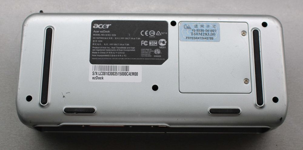 Docking station - Acer ezDock