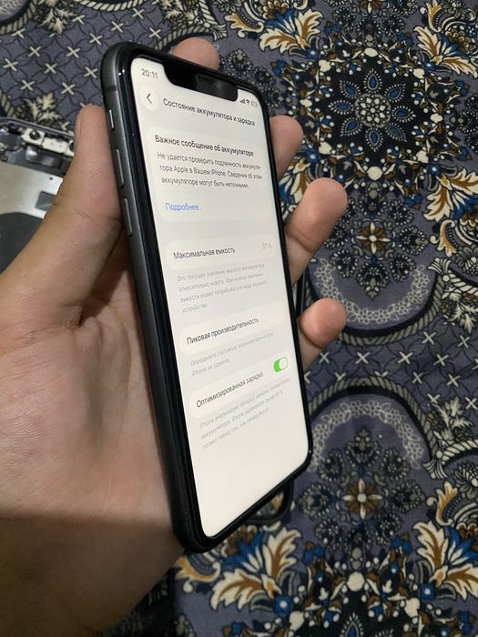 iphone11 64gb 87yomkost rodnoy