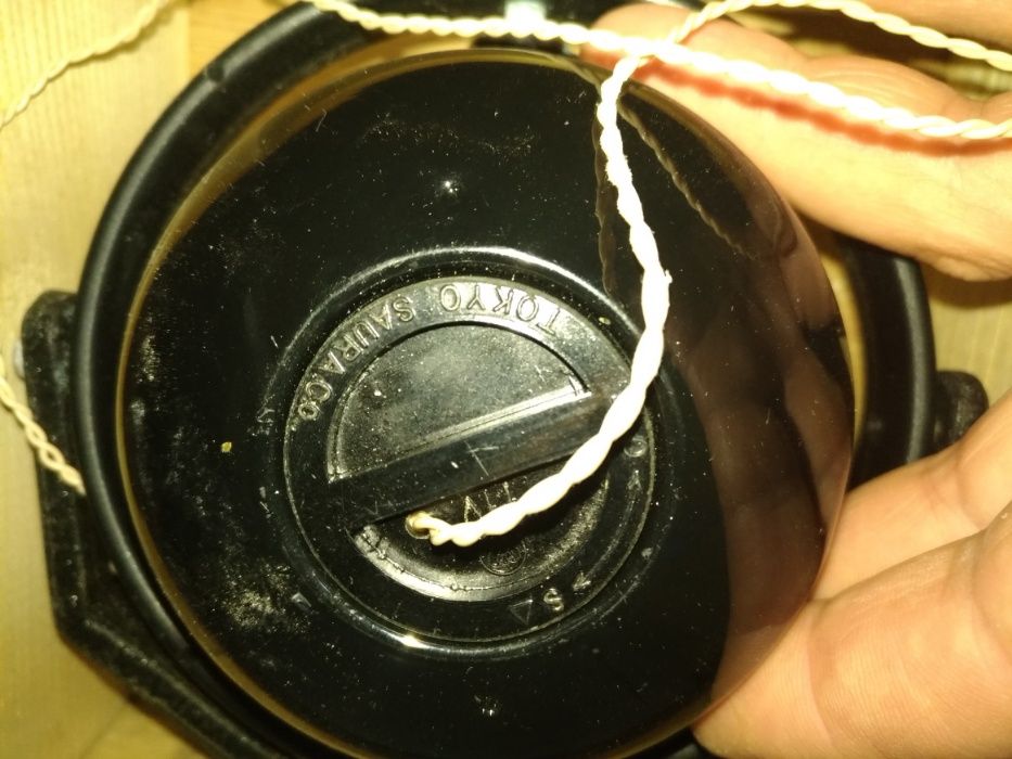 busola Saura Keiki GS-75