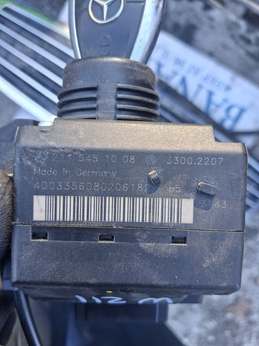 Гълтач с ключ от mercedes е270 w211 автоматик