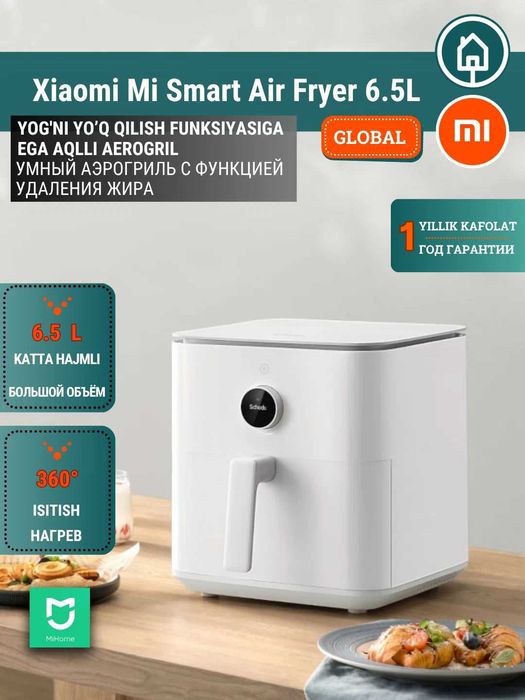 Аэрогриль фритюрница Xiaomi Dual Zone Air Fryer 10L Global new