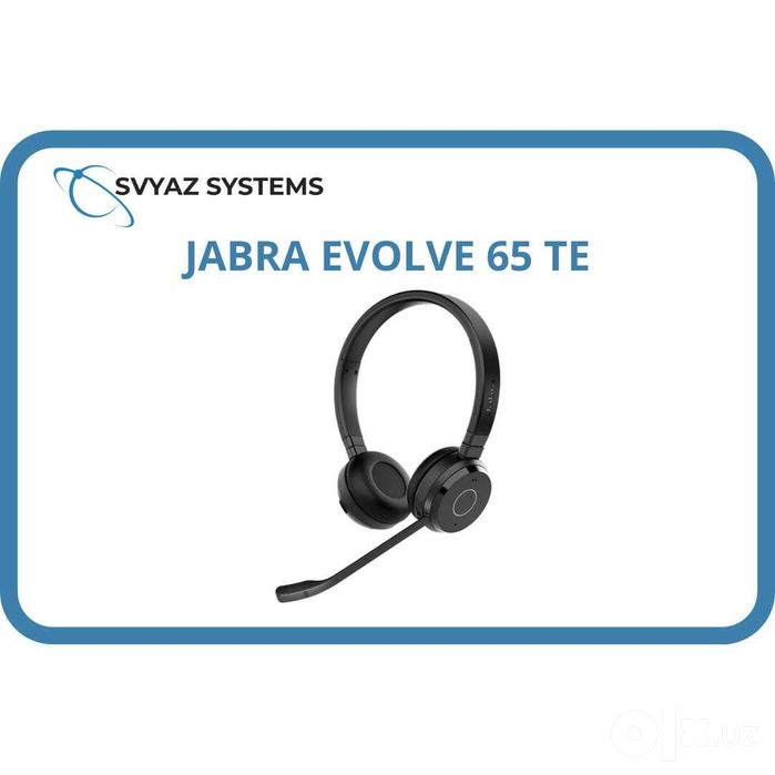 JABRA EVOLVE 65 TE, Link 390a MS Stereo гарнитура
