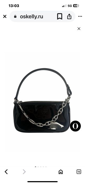 Малка, дамска чанта