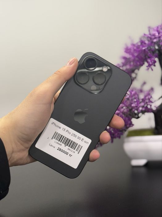 Apple iPhone 15 Pro 256Gb