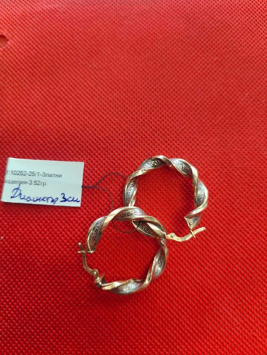 Златни обеци бяло и жълто злато 3.52гр 14к