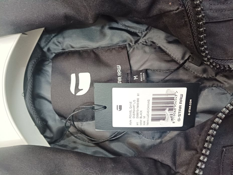 Оригинално мъжко яке G-Star Raw Powel Qane M ново Черно Джи стар