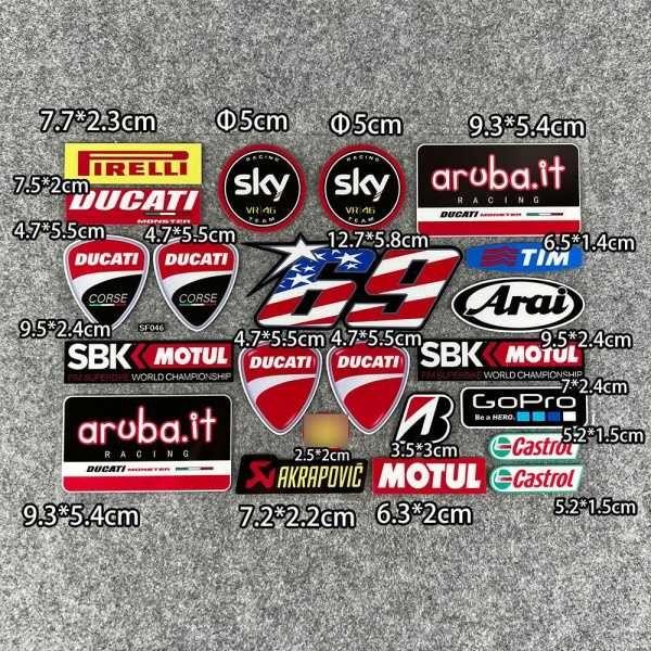 Мото светлоотразителни стикери- сет