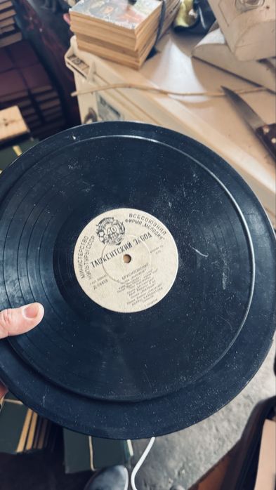 Серенада РЭ-308+ виниловые пластины