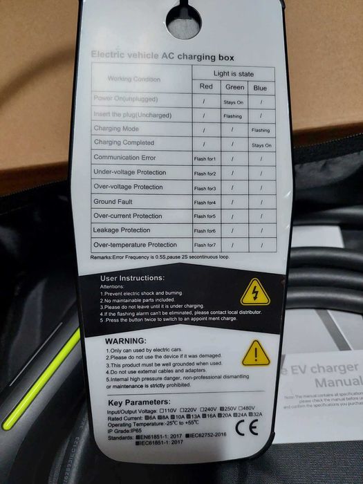 Зарядна станция за електромобил Тип 2 - 7kW монофазна бърза 32 Ампера