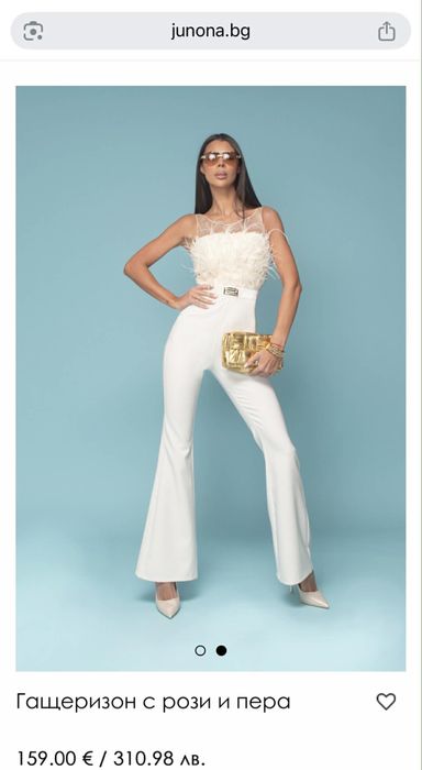 Гащеризон Junona