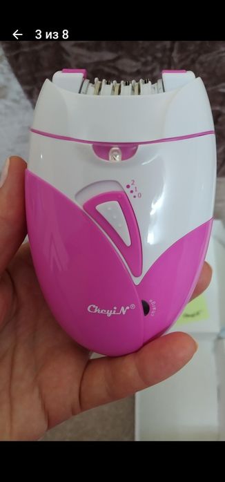 Эпилятор новый, мощный