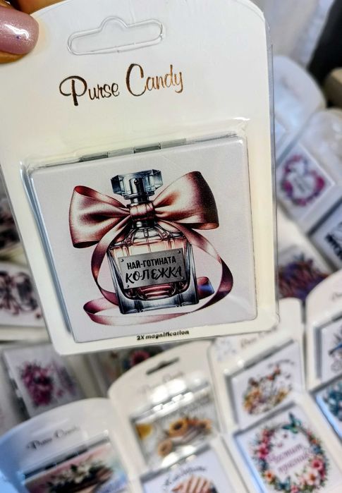 Топ предложения за осми март