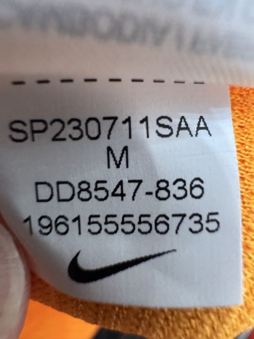 Мъжка тениска Nike Court Dri-FIT Rafa Challenger