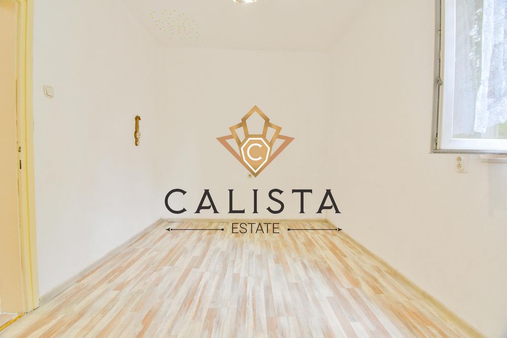 Дава се под наем Двустаен апартамент в София, Красна поляна 1 - 57 кв.м за 458.49 € - Снимка #1