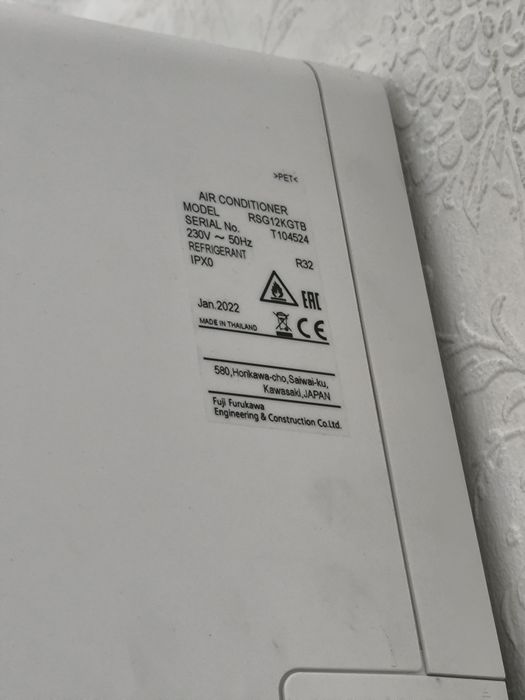 Fuji electric Rog12KGCA Климатик Нов