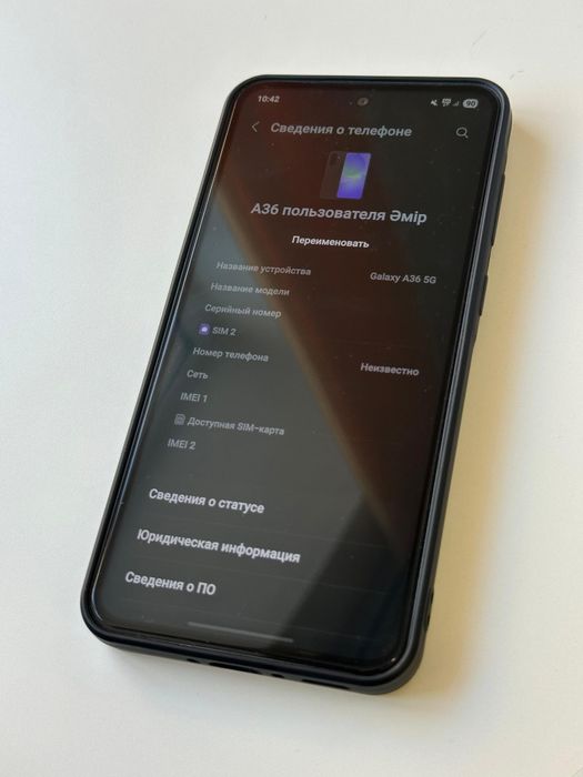 Samsung Galaxy a36 идеал сост.