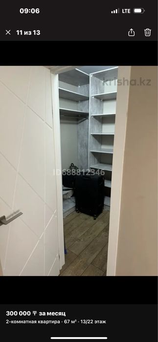 Здам 2 комн кв с хорошим ремонтом