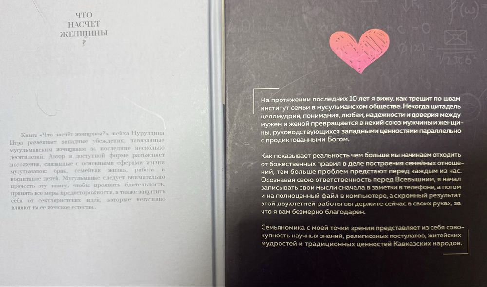 Продам книги новые