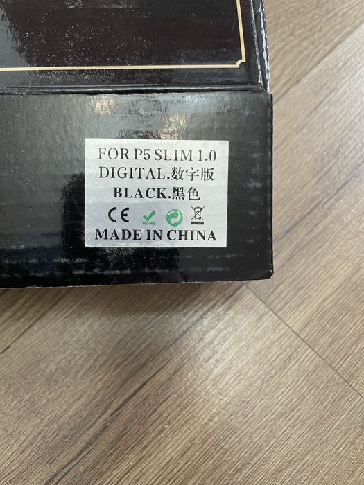 PS5 Slim накладки корпуса черные