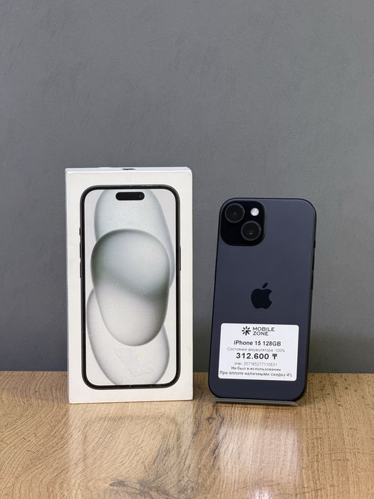 iPhone 15 128 GB Не был в использовании | Mobile Zone