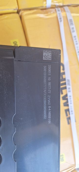 Акумлятор оптом сотилади