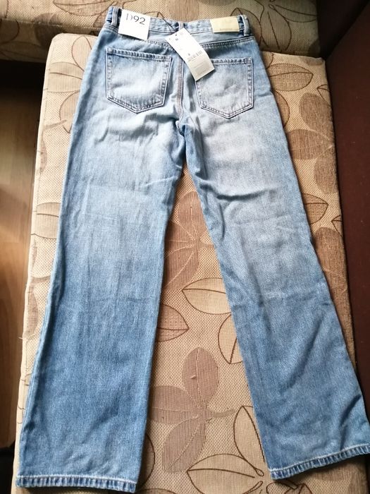 Дамски дънки Stradivarius D92