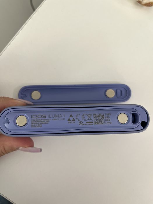 Iqos iluma i digital purple