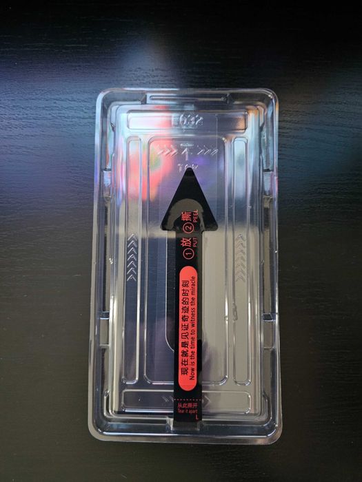 Folie protectie privacy din sticla Samsung S23 ultra