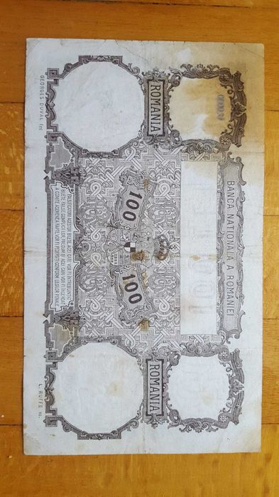 100lei 1940 Filigran Traian!