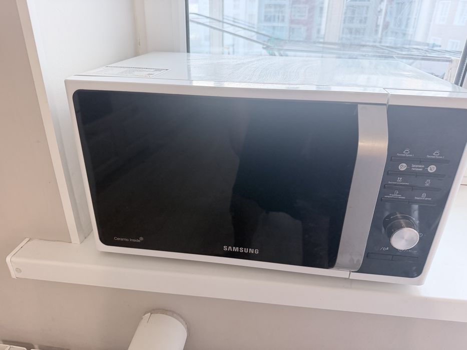 Микроволновка samsung бу в отличном состоянии ,