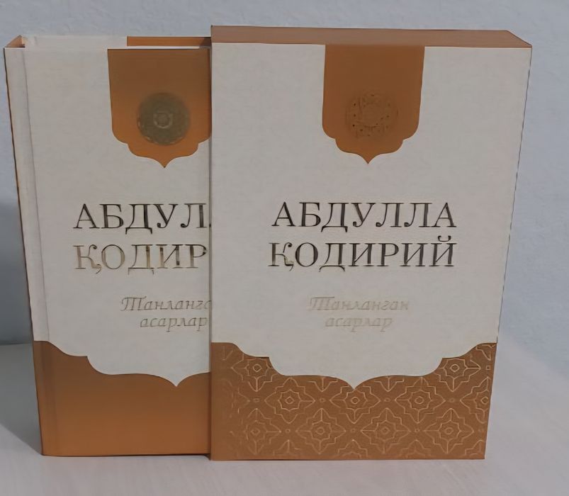 переплёт всех видов