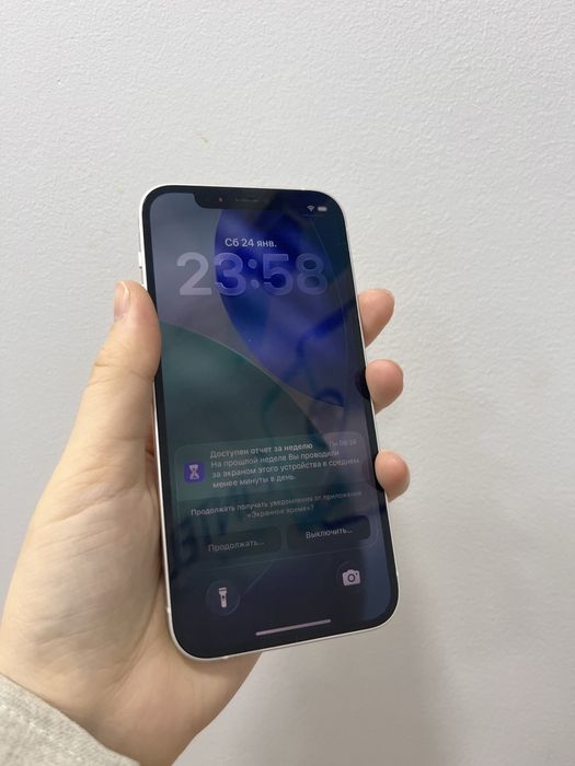 Iphone 12 128 gb 76%