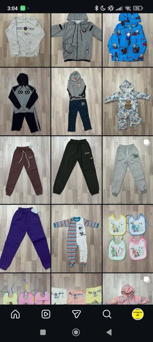 Срочно распродам вещи