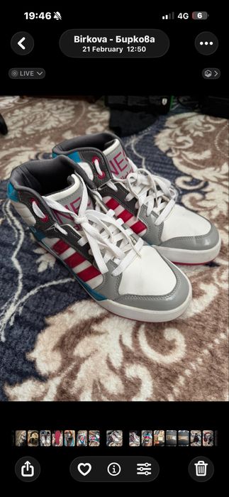 Adidas NEO.