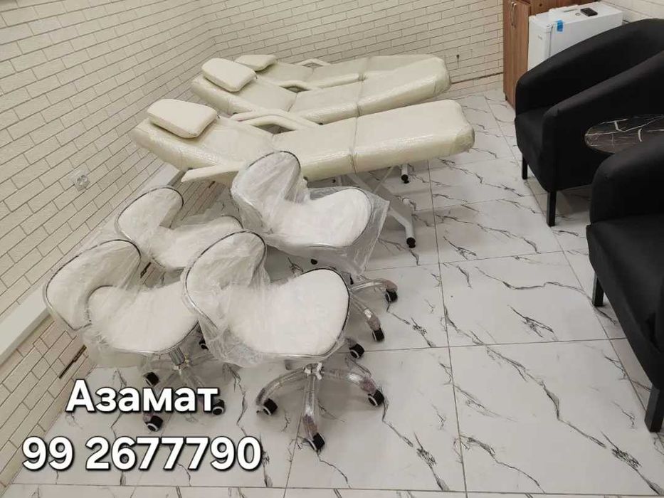 Кушетка для массажа косметологии СКИДКА