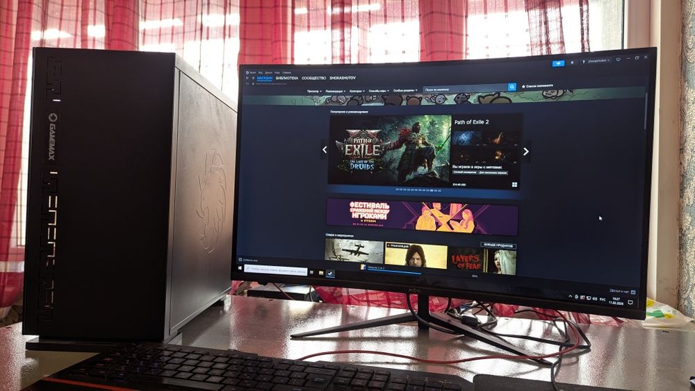 Pixel 27 lik 180 gers monitor 
Full HD 1920/1080
Curvet avalniy ekran