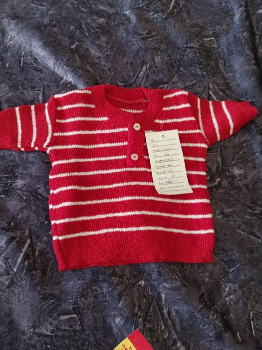 Детски дрешки от 80-те