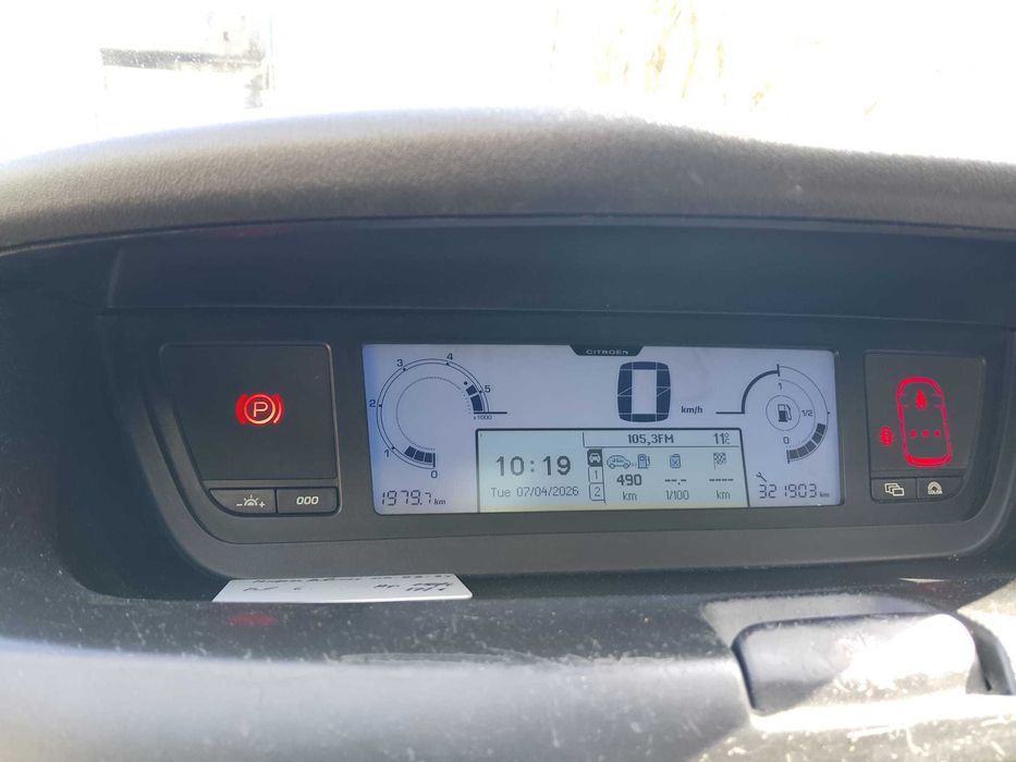 Mașină albastră :))))))))